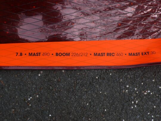 7.8 Loftsails Switchblade HD 2024 Ex Test - Image 2
