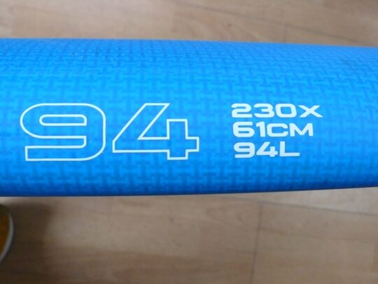 Exocet Cross 94 V7 Carbon - Image 4